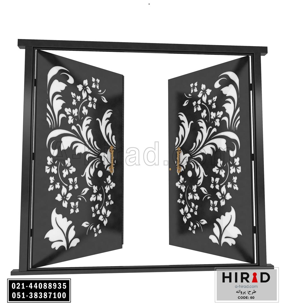 درب فلزی لیزری دولنگه هیراد طرح پروانه کد 2060 عرض 265 ارتفاع 223 